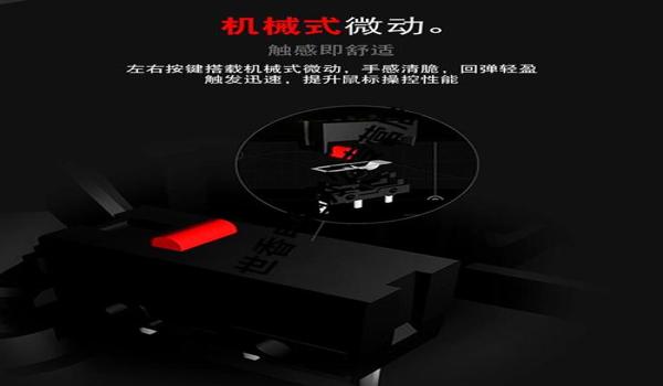 绝地求生吃鸡宏算外挂吗（为什么绝地求生玩家使用鼠标宏？）