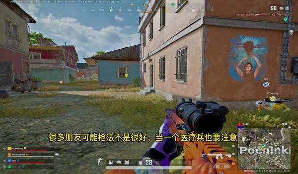 绝地求生退款怎么这么慢