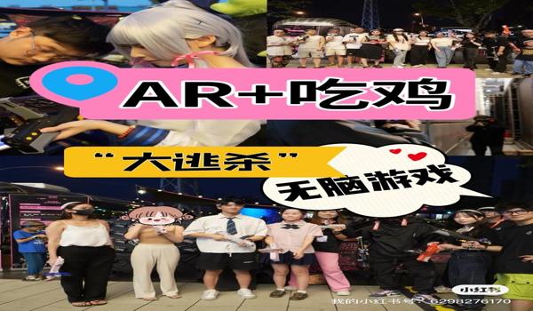 绝地求生有内部辅助吗手游（绝地求生手游内部辅助的种类有哪些？）
