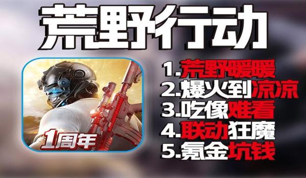 绝地求生设置怎么上传云端（如何在绝地求生中找到云端设置上传的选项？）