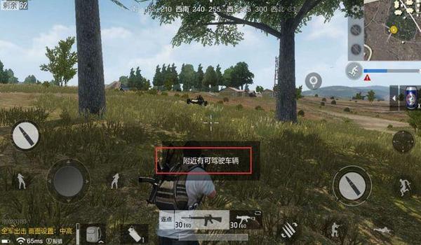 绝地求生过租号的辅助怎么解封（如何使用绝地求生的客服申诉解封账号？）