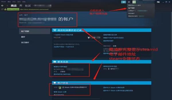 绝地求生跟挂一起排会封号吗