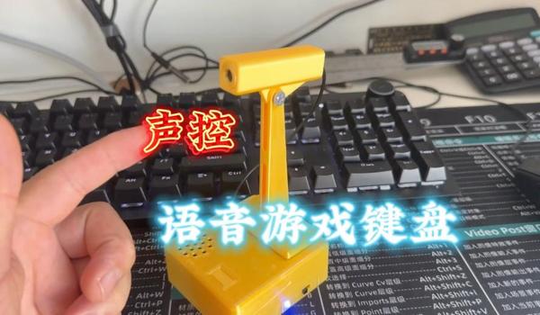 绝地求生中怎么开语音