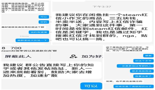 绝地求生黄条是什么意思(绝地求生中的黄条具体指的是什么?)