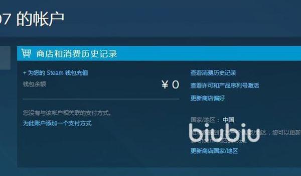 PUBG韩日韩服没有外挂吗（韩国和日本的pubg服务器外挂问题有多严重？）