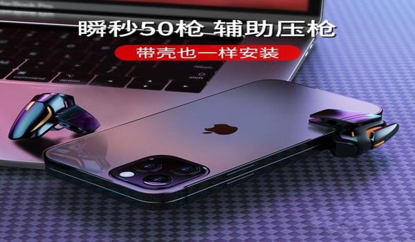 绝地求生付费辅助破解器怎么用（绝地求生付费辅助破解器的下载途径有哪些？）