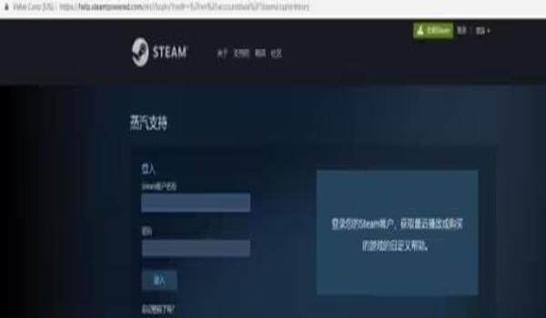 绝地求生账号出租被开挂封了怎么办