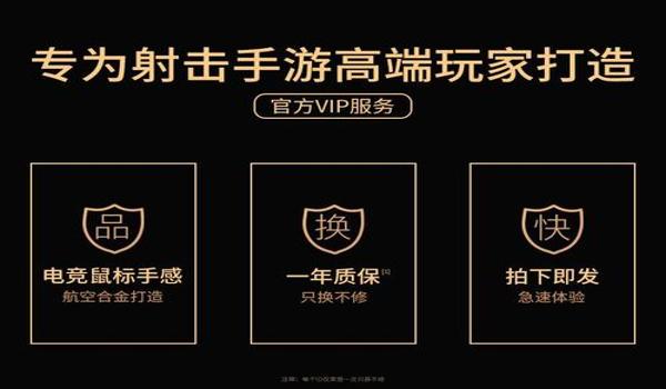 绝地求生辅助机械盒子怎么获得（绝地求生辅助机械盒子有哪些获取途径？）