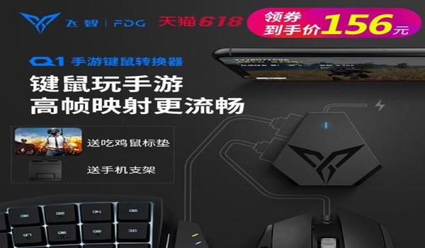 绝地求生大熊辅助怎么用的