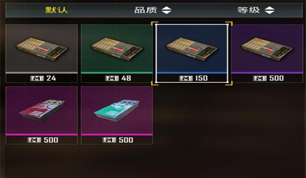 pubg手游国际服外挂怎么用（如何选择适合的pubg手游国际服外挂工具？）