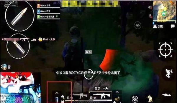 绝地求生有外挂版吗