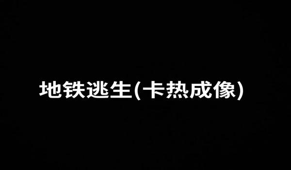 绝地求生xyz辅助怎么注册（绝地求生xyz辅助的注册流程具体步骤是什么？）