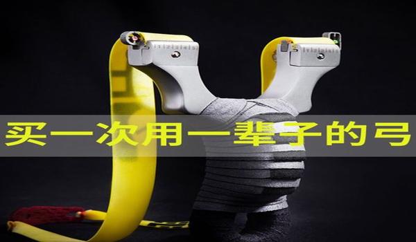 绝地求生恶魔辅助怎么用不了（绝地求生恶魔辅助的使用限制有哪些具体原因？）
