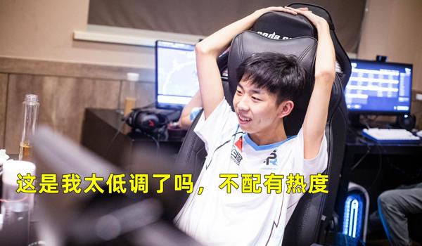 绝地求生辅助要低调吗