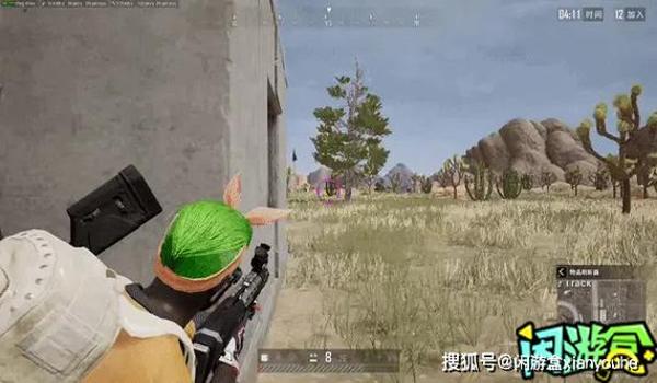 绝地求生按什么键举报敌人