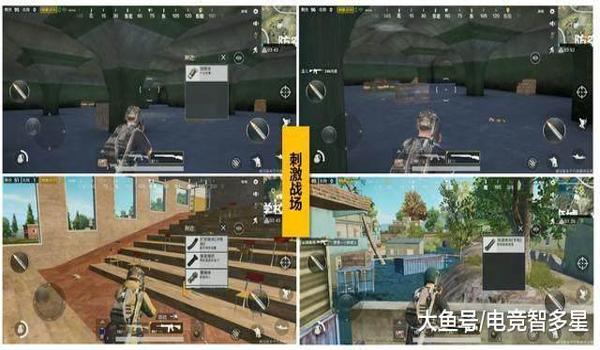 绝地求生熊猫助手辅助怎么用
