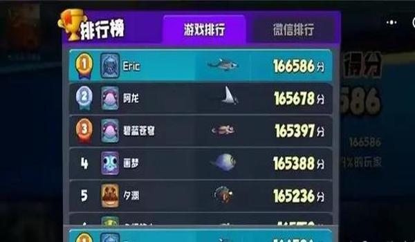 绝地求生账号怎么注册微信