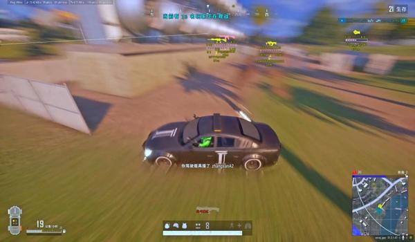 pubg外挂重启后会有残留吗