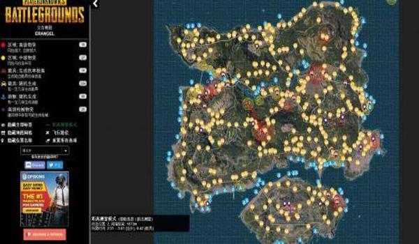 绝地求生浮光辅助有什么用