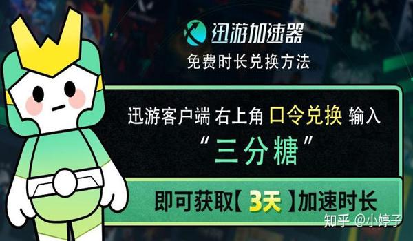 绝地求生磁盘损坏怎么办？