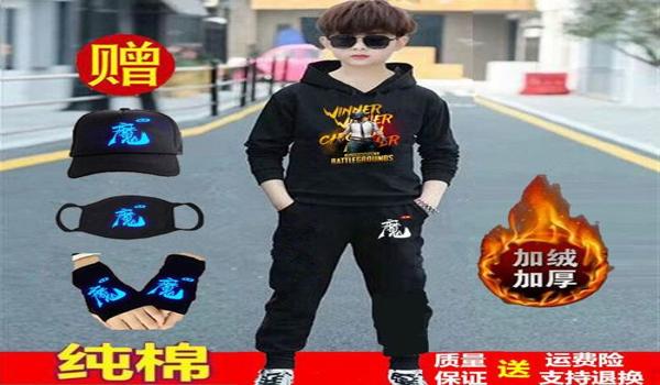 绝地求生小黄衣叫什么名字（如何在绝地求生中获得小黄衣的相关活动？）
