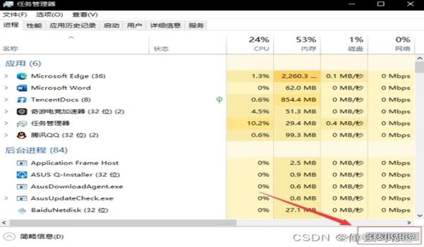 绝地求生辅助卡代理怎么用