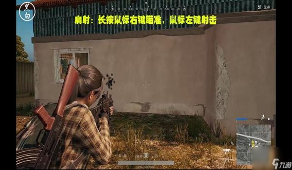 绝地求生回放如何看别人视角