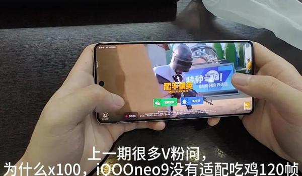 绝地求生怎么下载手机版vivo