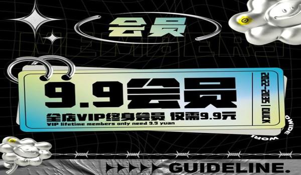 吃鸡里悬浮的载具叫什么（吃鸡游戏中悬浮载具的具体名称是什么？）