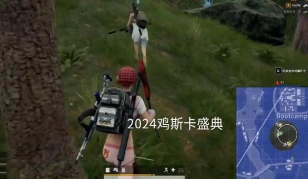 绝地求生燃烧瓶怎么变成绿色了（绝地求生燃烧瓶绿色火焰的具体原因是什么？）