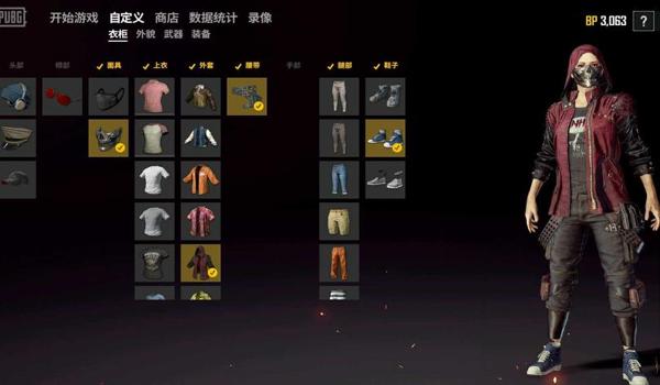 绝地求生自定义房主怎么开上帝模式
