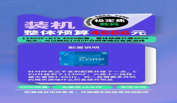 绝地求生如何多开