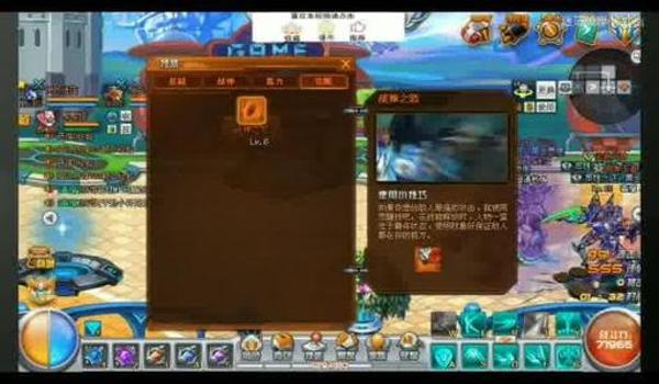 绝地求生nx辅助怎么开