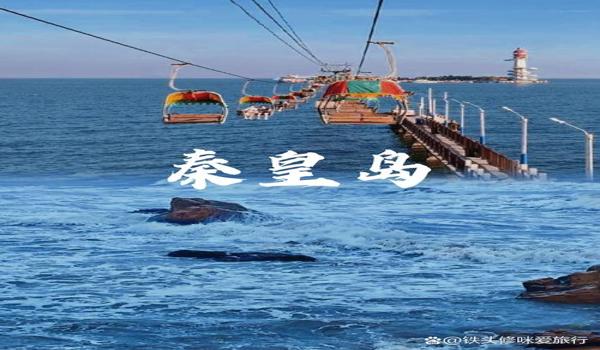 绝地求生黄昏辅助怎么设置（绝地求生黄昏辅助的基本设置步骤是什么？）