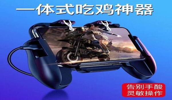 绝地求生外挂如何开启