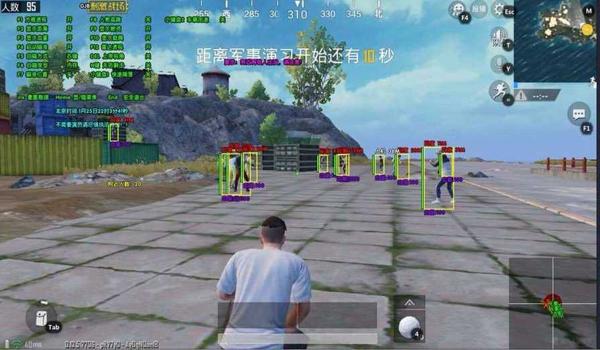 绝地求生攻击方向辅助怎么用