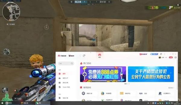 pubg雷达是什么原理（pubg雷达的基本概念是什么？）