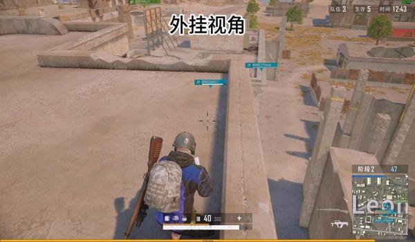 绝地求生辅助群号码是什么