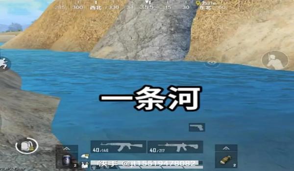 快手李白绝地求生地窖在什么位置（快手李白绝地求生地窖的具体位置在哪里？）