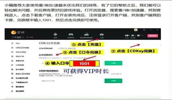 绝地求生怎么匹配路人