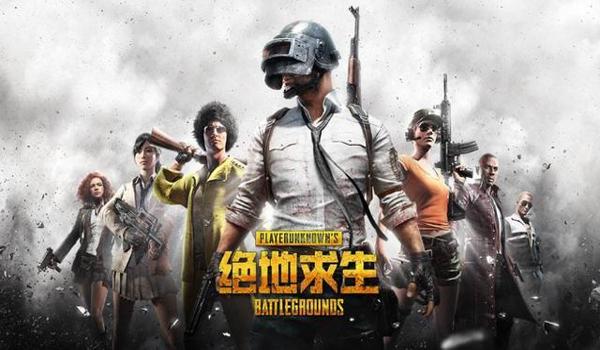 绝地求生为什么外挂变少（未来绝地求生将如何进一步减少外挂现象？）