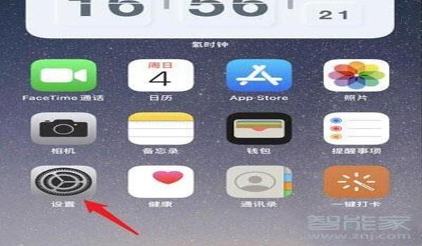 绝地求生skt辅助功能下载什么