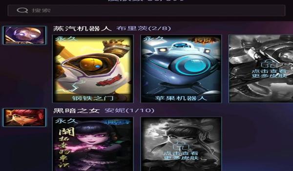 绝地求生小白裙现在还值钱吗