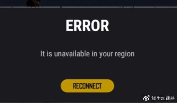 pubglite为什么更新那么慢（pubg lite更新延迟的主要原因是什么？）
