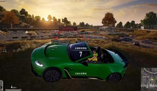 绝地求生有什么辅助吗