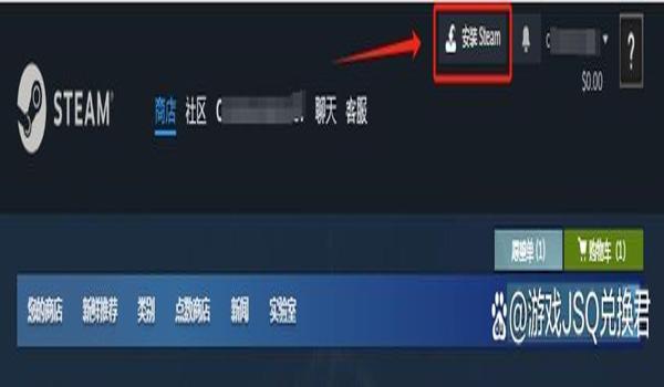 steam绝地求生辅助软件怎么用（如何下载和安装绝地求生辅助软件？）