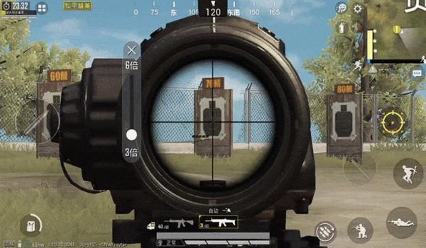 pubg设置怎么调最好2021