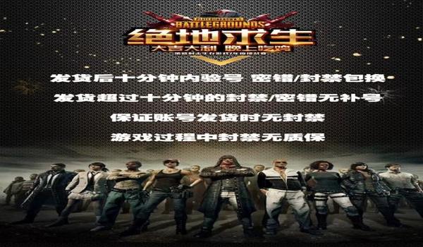 pubg辅助挂怎么用