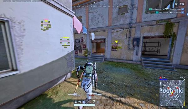 pubg超级助手算是外挂吗