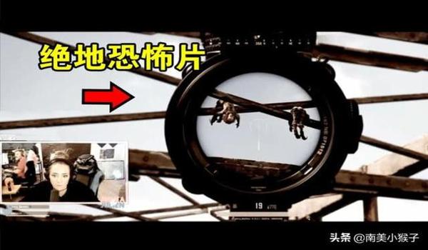 绝地求生连接不上辅助号怎么回事（绝地求生连接不上辅助号的常见原因是什么？）